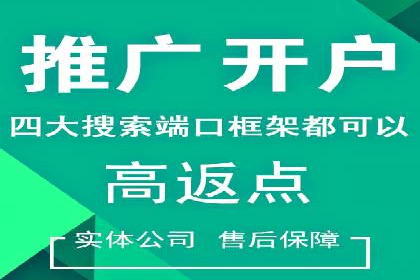 社交网络信息流运营的技巧与策略