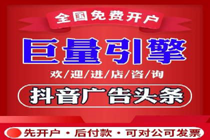 谷歌SEM案例分享：提升品牌形象与口碑